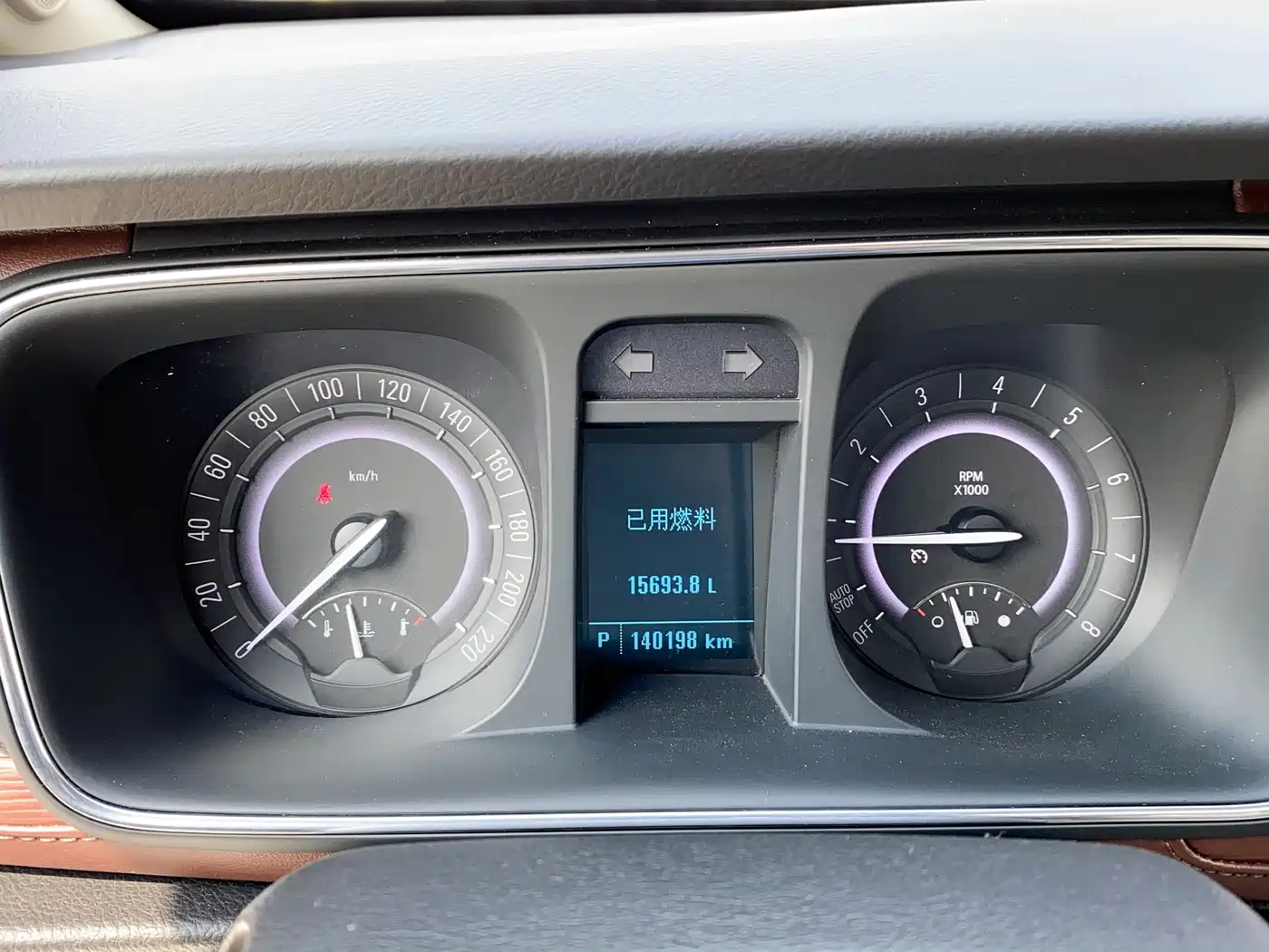 Buick GL8 2017 25S Luxury China V фото 12