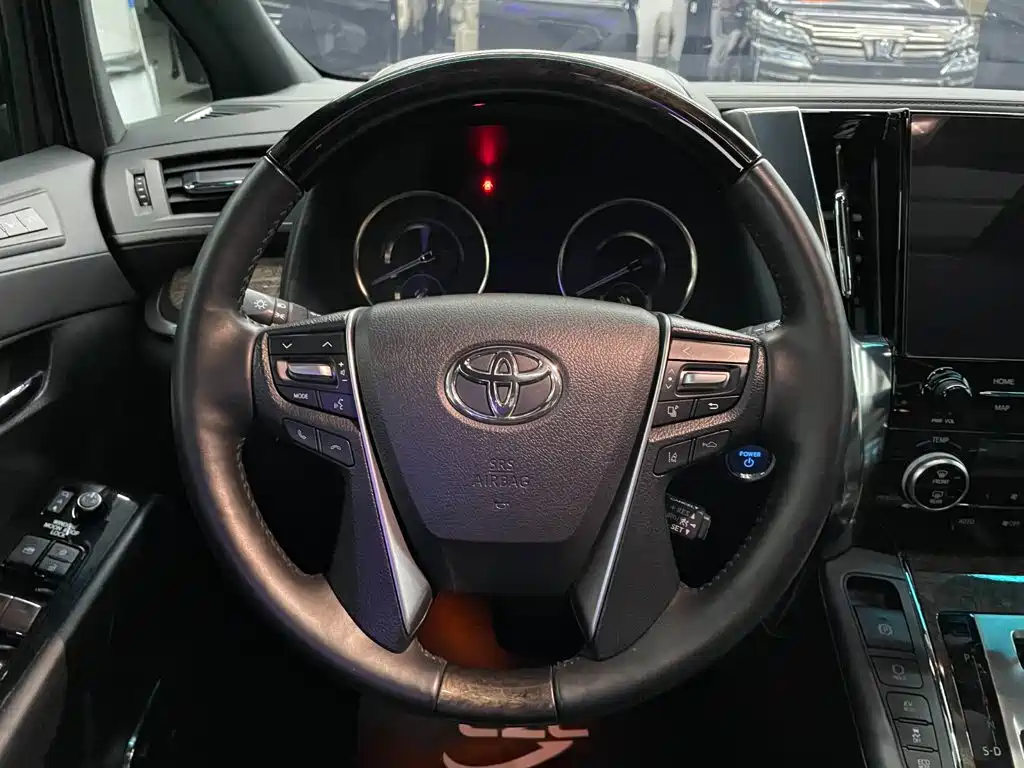 Toyota Vellfire 2023 2023 Crown Hybrid 2.5L HV Premium
