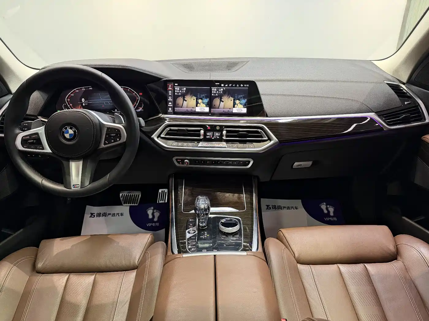 BMW X5 (Import) 2019 xDrive40i M Sport Package фото 16