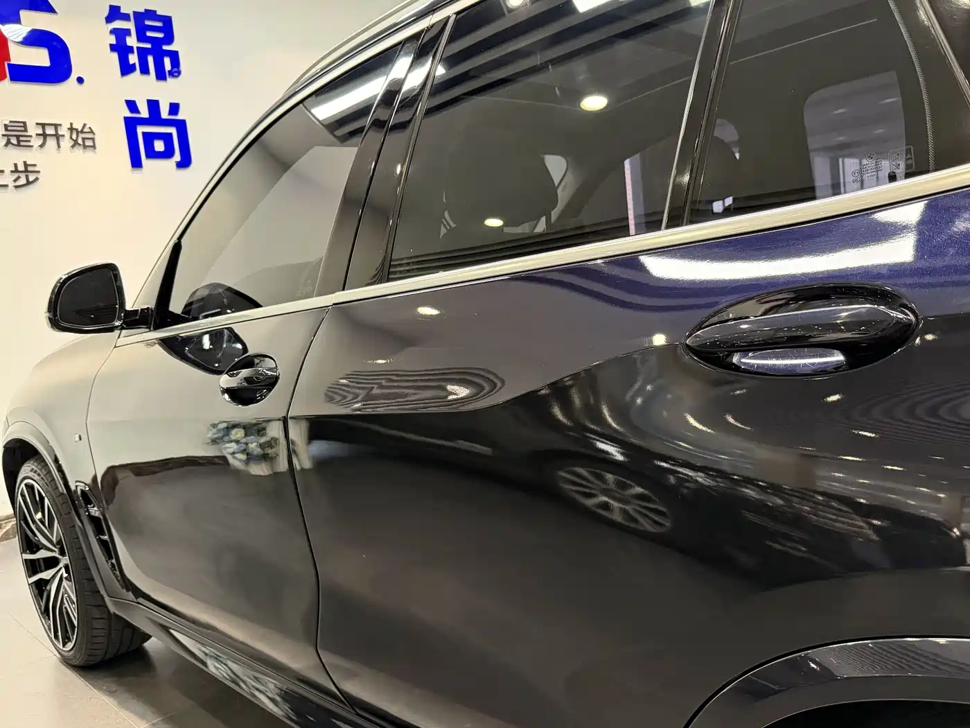 BMW X5 (Import) 2019 xDrive40i M Sport Package фото 33