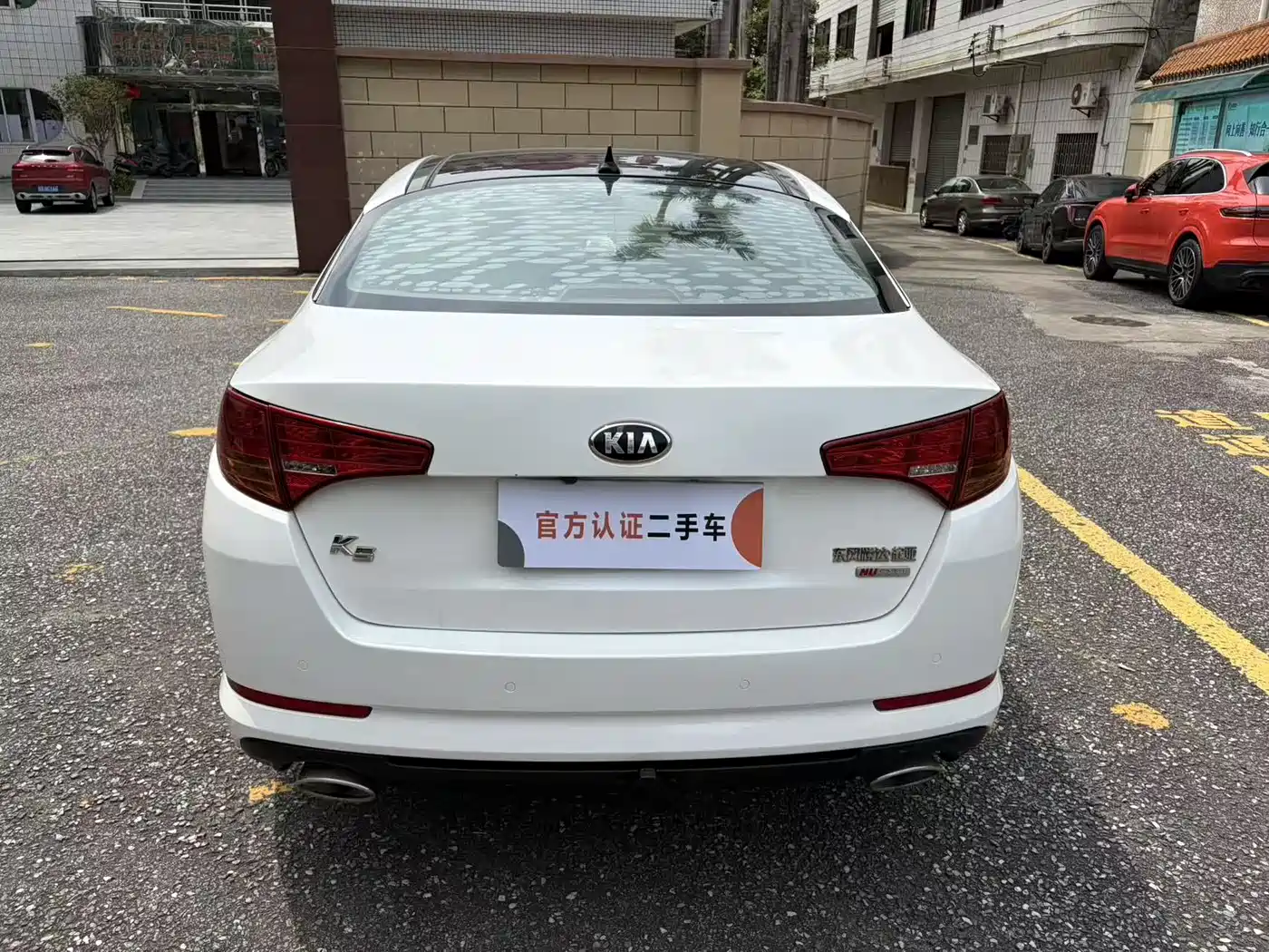 Kia K5 2013 2012 2.0L Automatic DLX