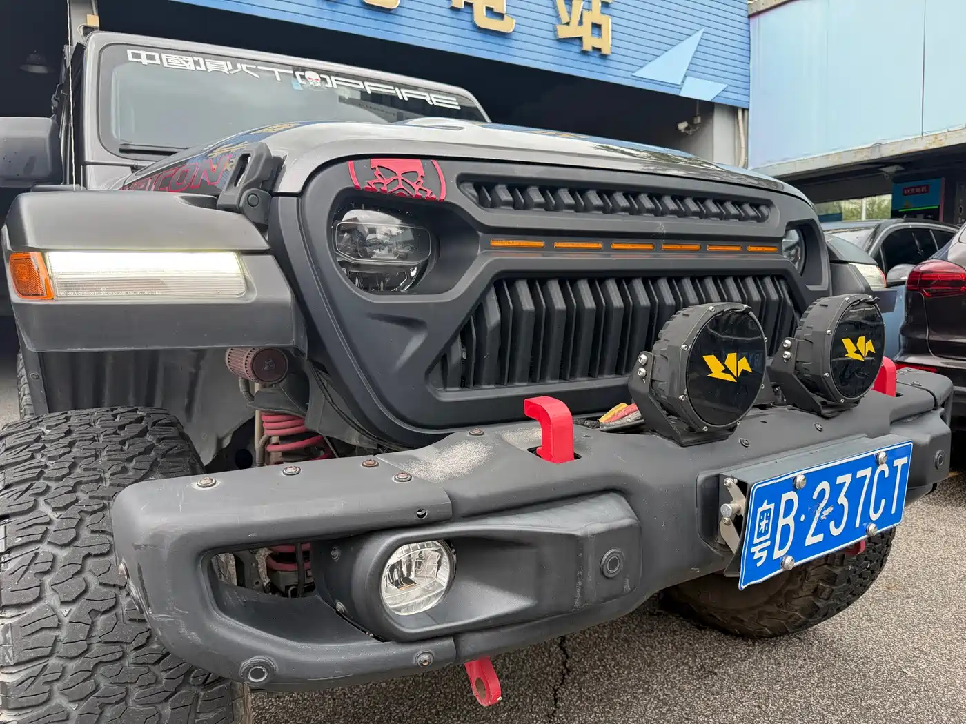 Photo 10 - Jeep Wrangler