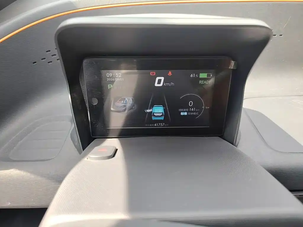 Baojun E100 2019 2019 250KM Smart Edition