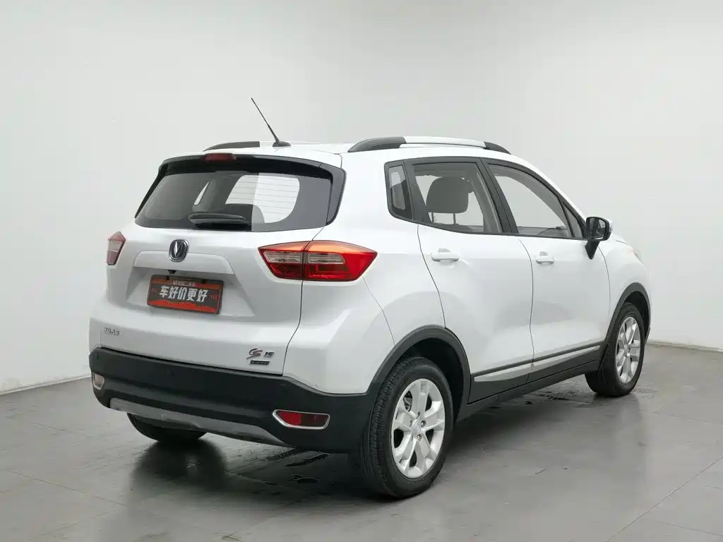 Changan CS15 2017 2016 1.5L Manual Luxury