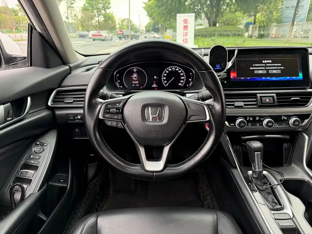 Photo 14 - Honda Accord