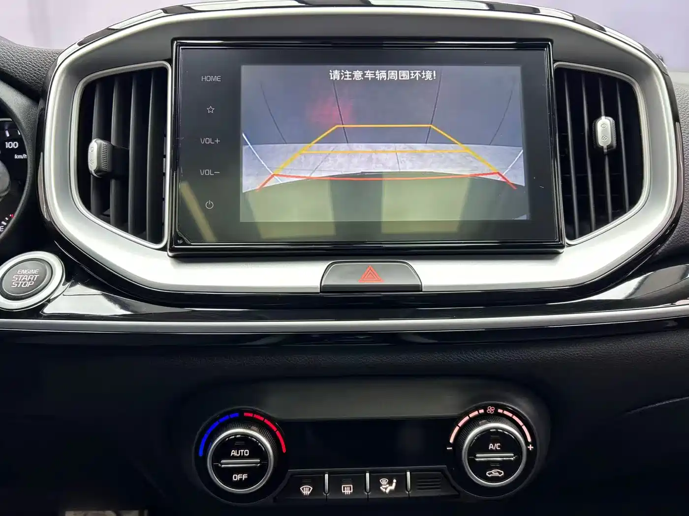 Kia KX1 2021 1.4L CVT Fun Sunroof Version фото 13