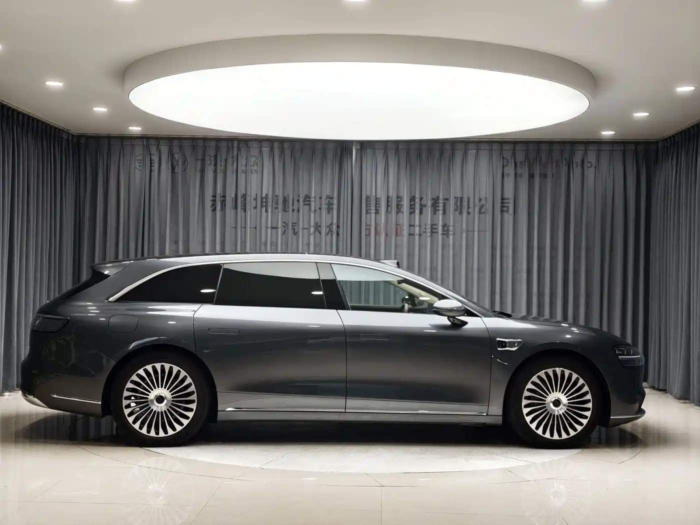 Xiangjie Enjoy World S9T 2025 2025 Model Extended Range Version 53.4kWh