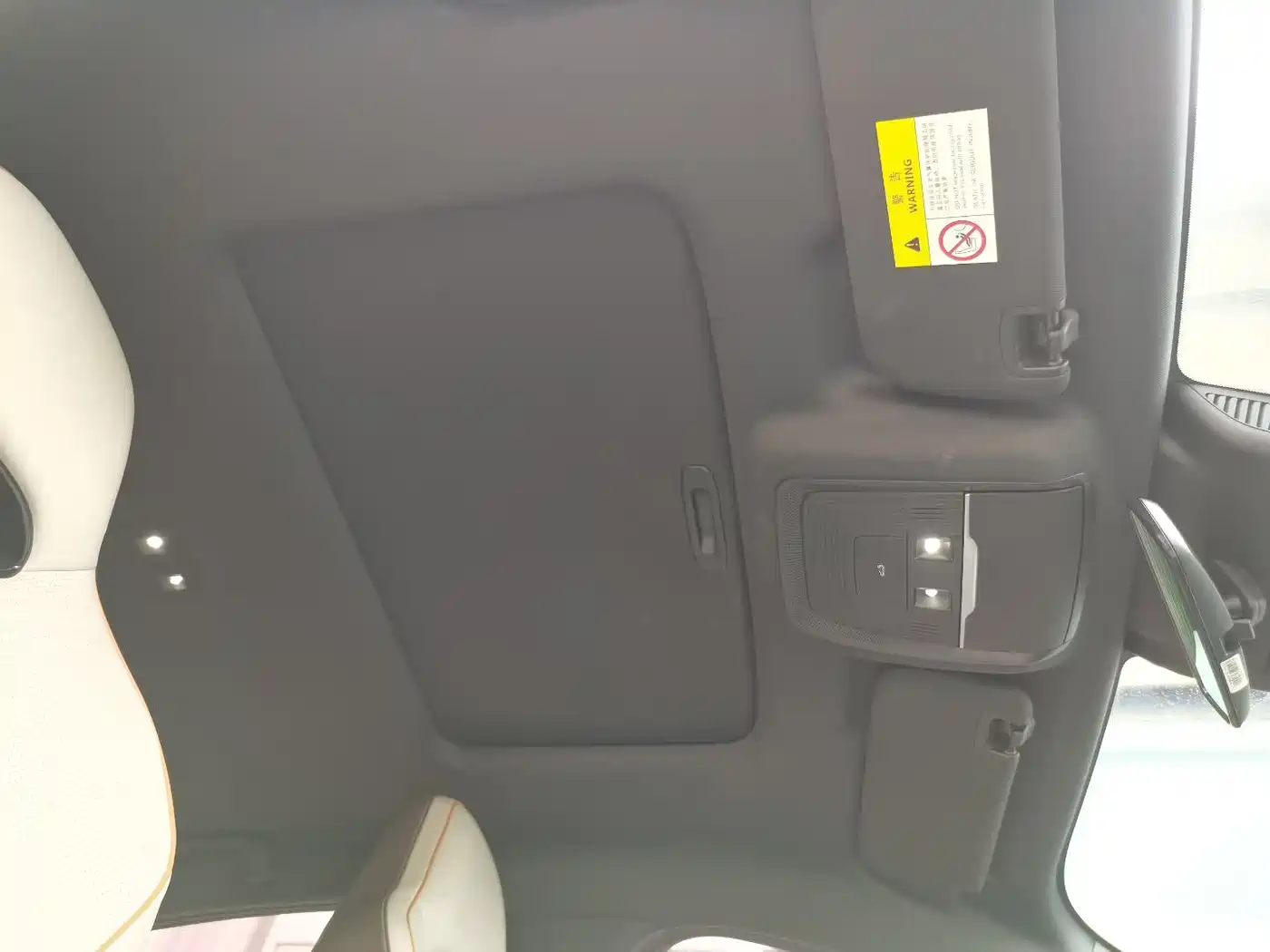 BYD Qin PLUS 2023 Champion Edition DM-i 120KM Excellence фото 9