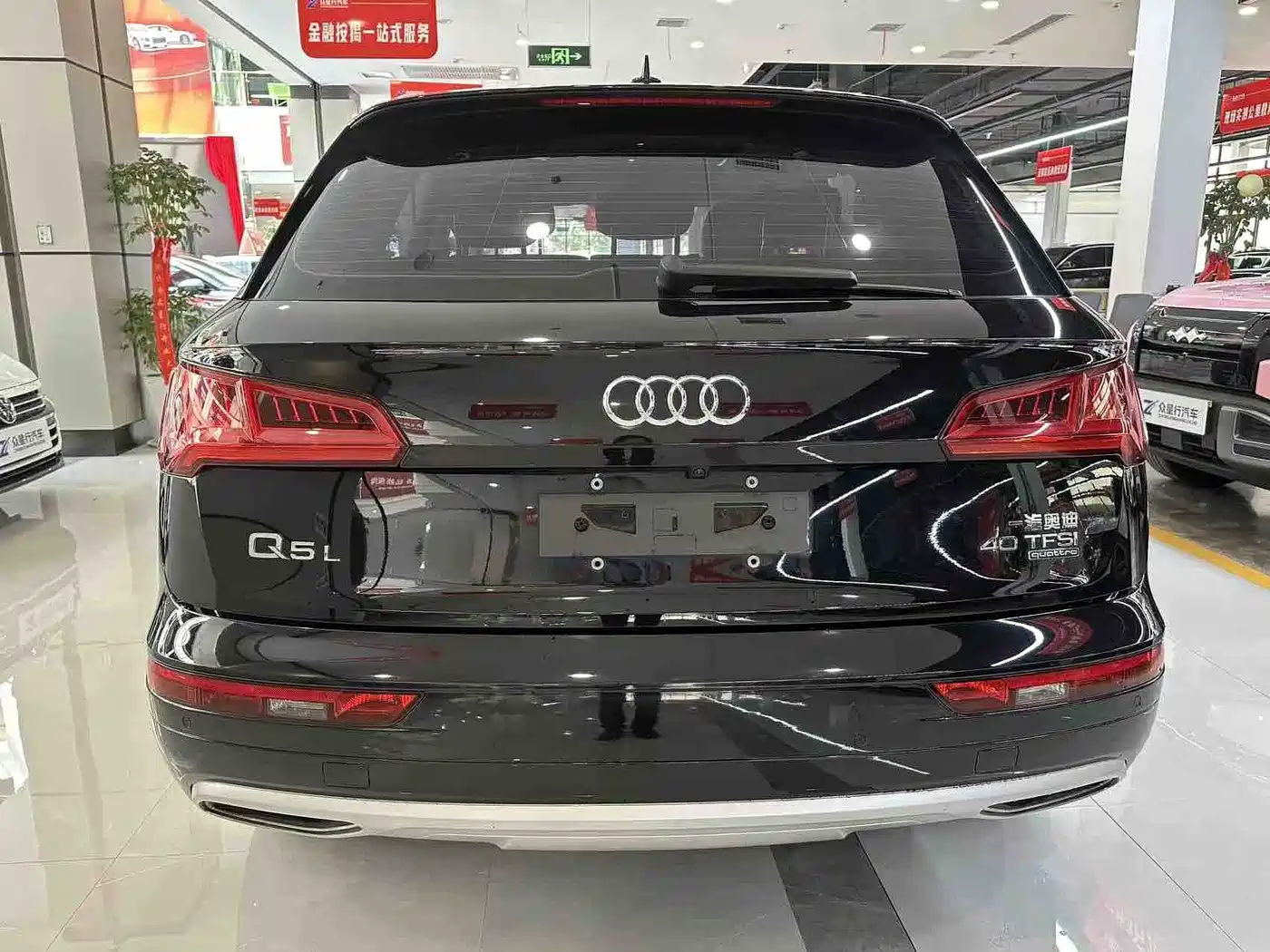 Audi Q5L 2018 40 TFSI Premium Progressive China VI фото 17