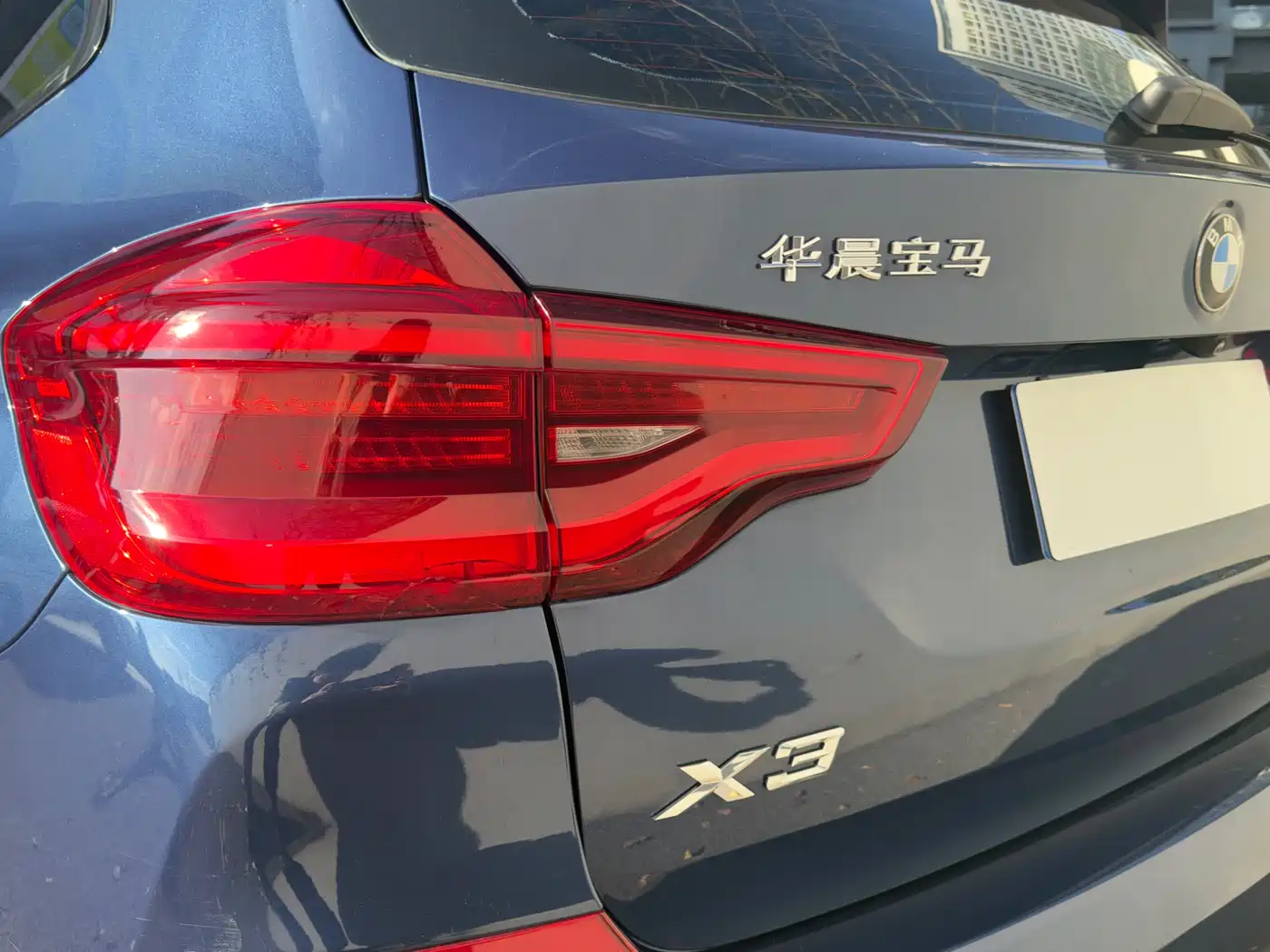 BMW X3 2018 xDrive25i M Sport Package China VI фото 20
