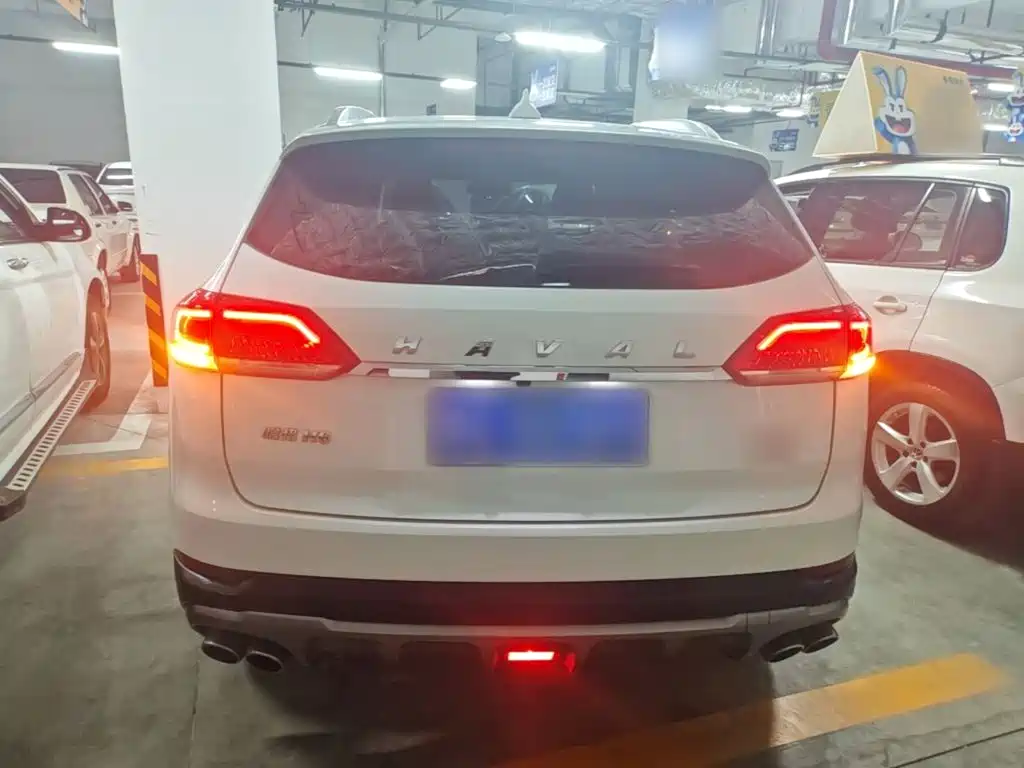 Photo 6 - Haval H6