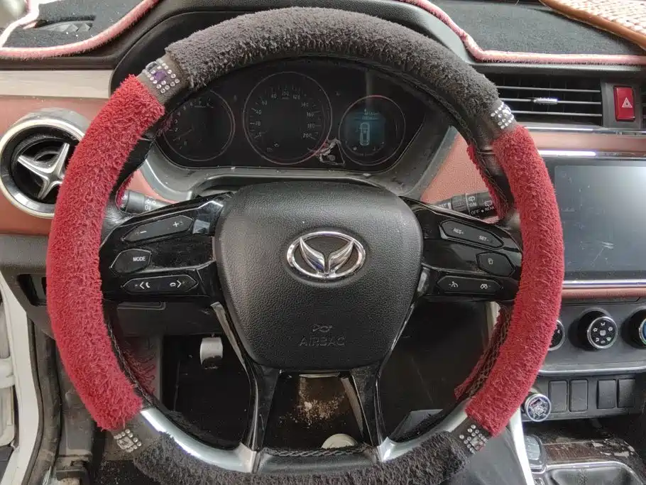 BAIC Huansu S3 2017 2016 S3L 1.5L Manual Premium