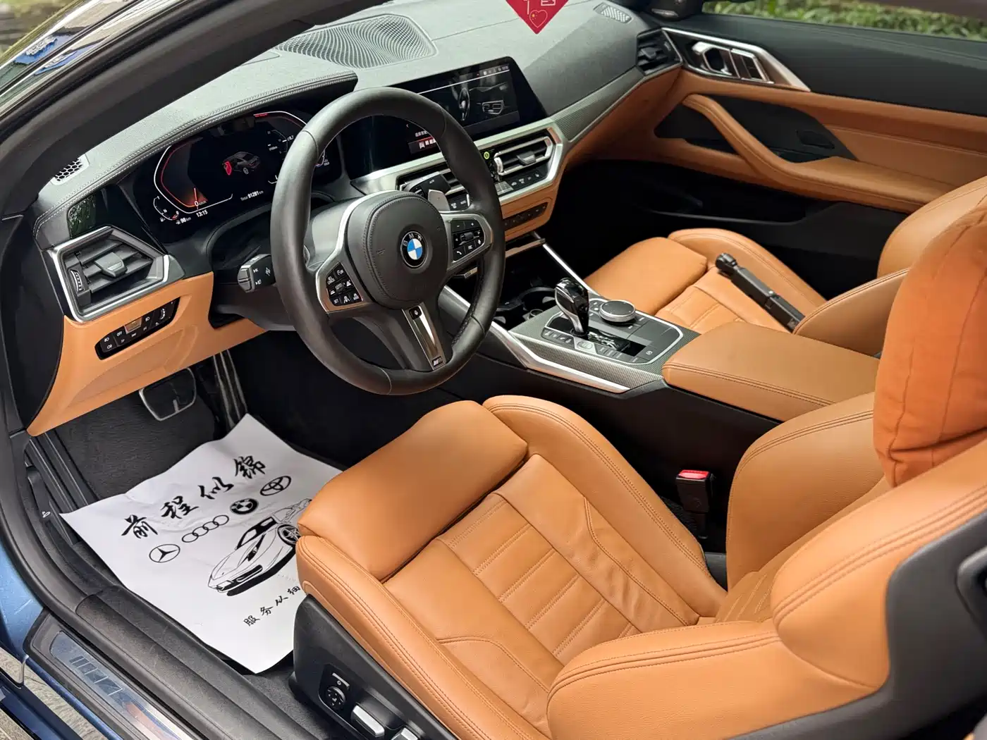 BMW 4-SERIES
