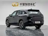 Photo 4 - Leapmotor C10