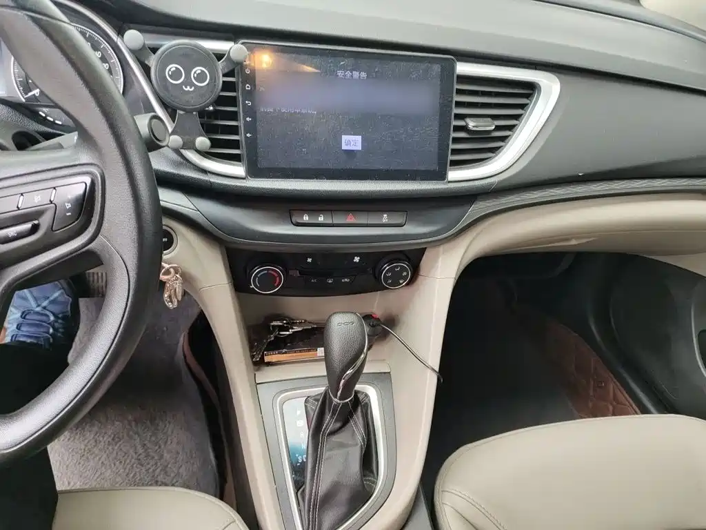 Фото 6 - Buick Excelle