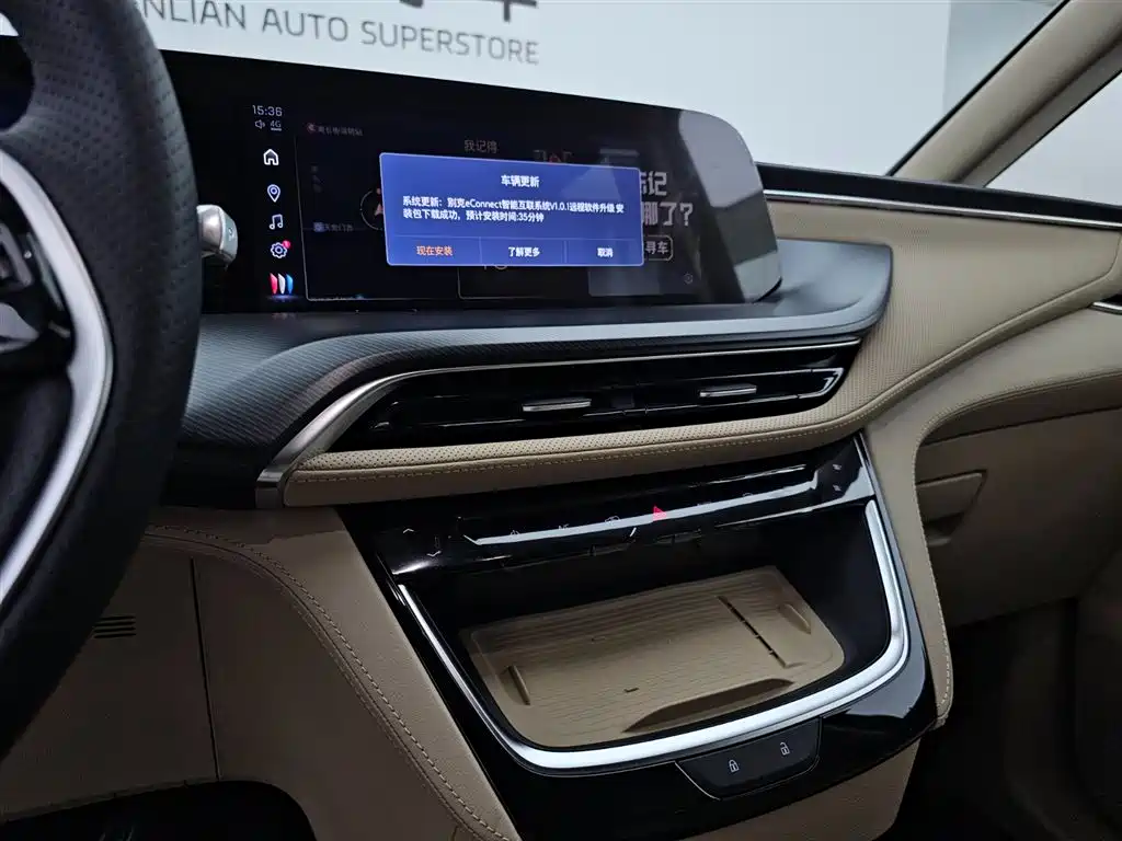 Buick GL8 New Energy 2025 Land Honor Premium Edition 7-Seater фото 8