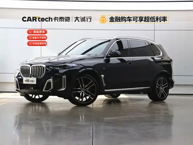 BMW X5 2023 xDrive 40Li M Sport Package — фото 1