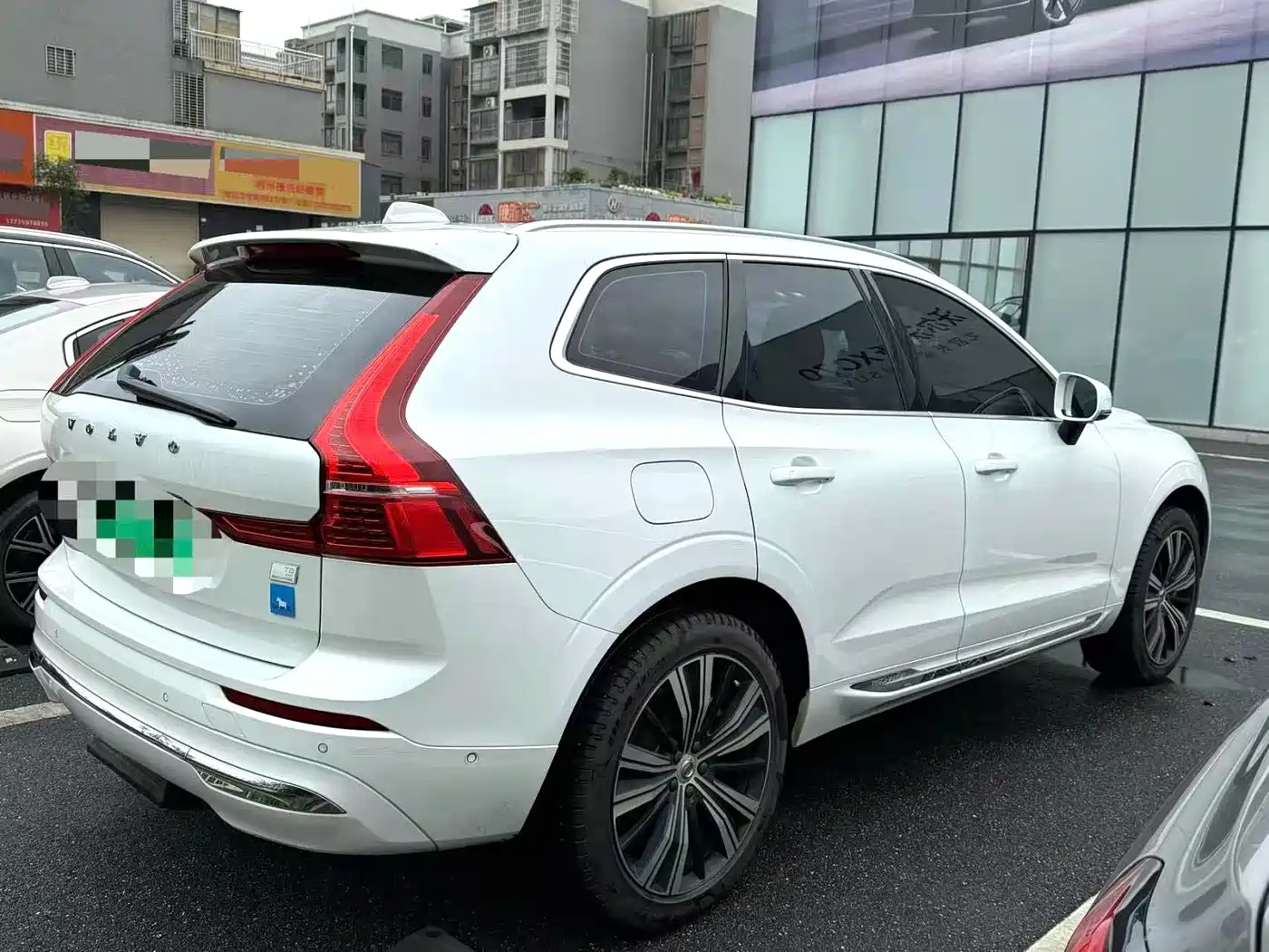 VOLVO XC60 PLUG IN HYBRID