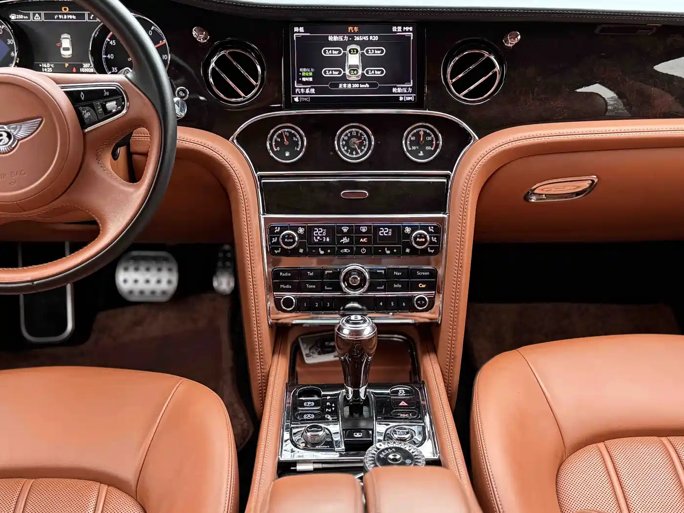Bentley Mulsanne 2015 2013 6.8T Mulliner Special Edition