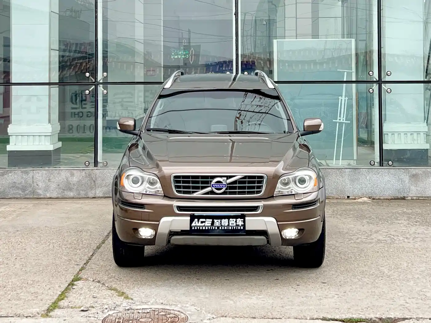 Volvo XC90 2013 2013 2.5T T5 Luxury Upgrade Edition
