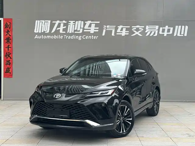 TOYOTA WEISHA