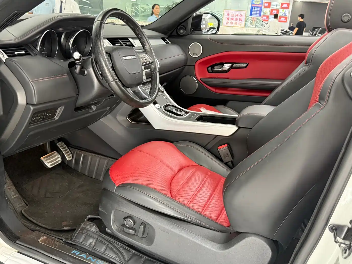 Land Rover Range Rover Evoque (Import) 2019 2018 240PS HSE DYNAMIC Convertible