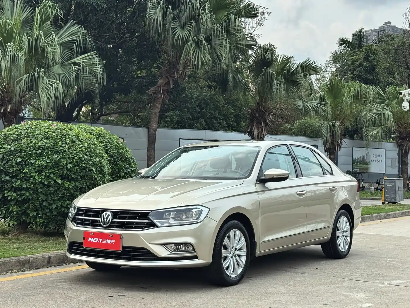 Volkswagen Bora 2018 1.5L Automatic Comfort
