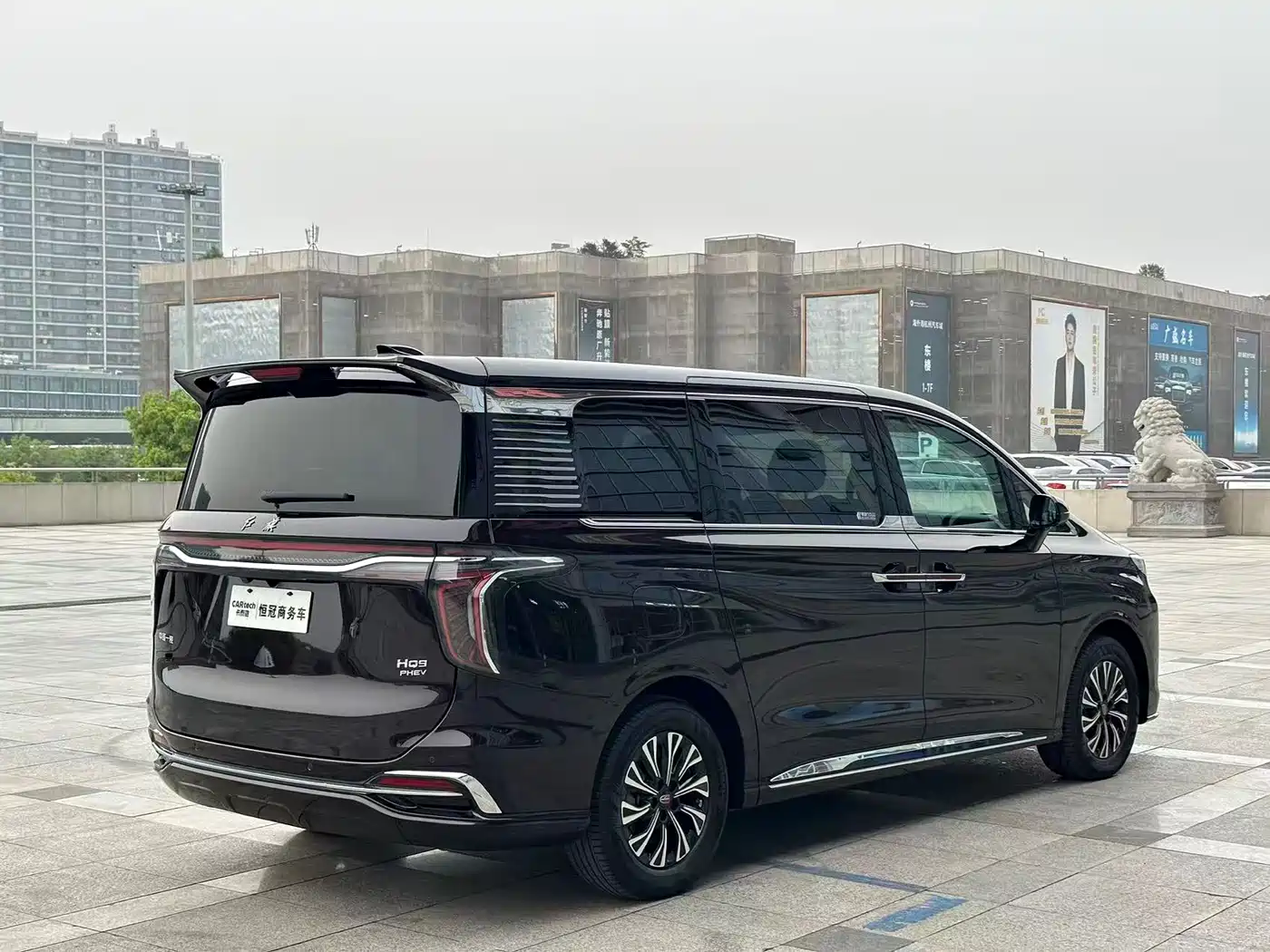 Hongqi HQ9 PHEV 2024 Model 2.0T AWD Luxury Edition фото 4