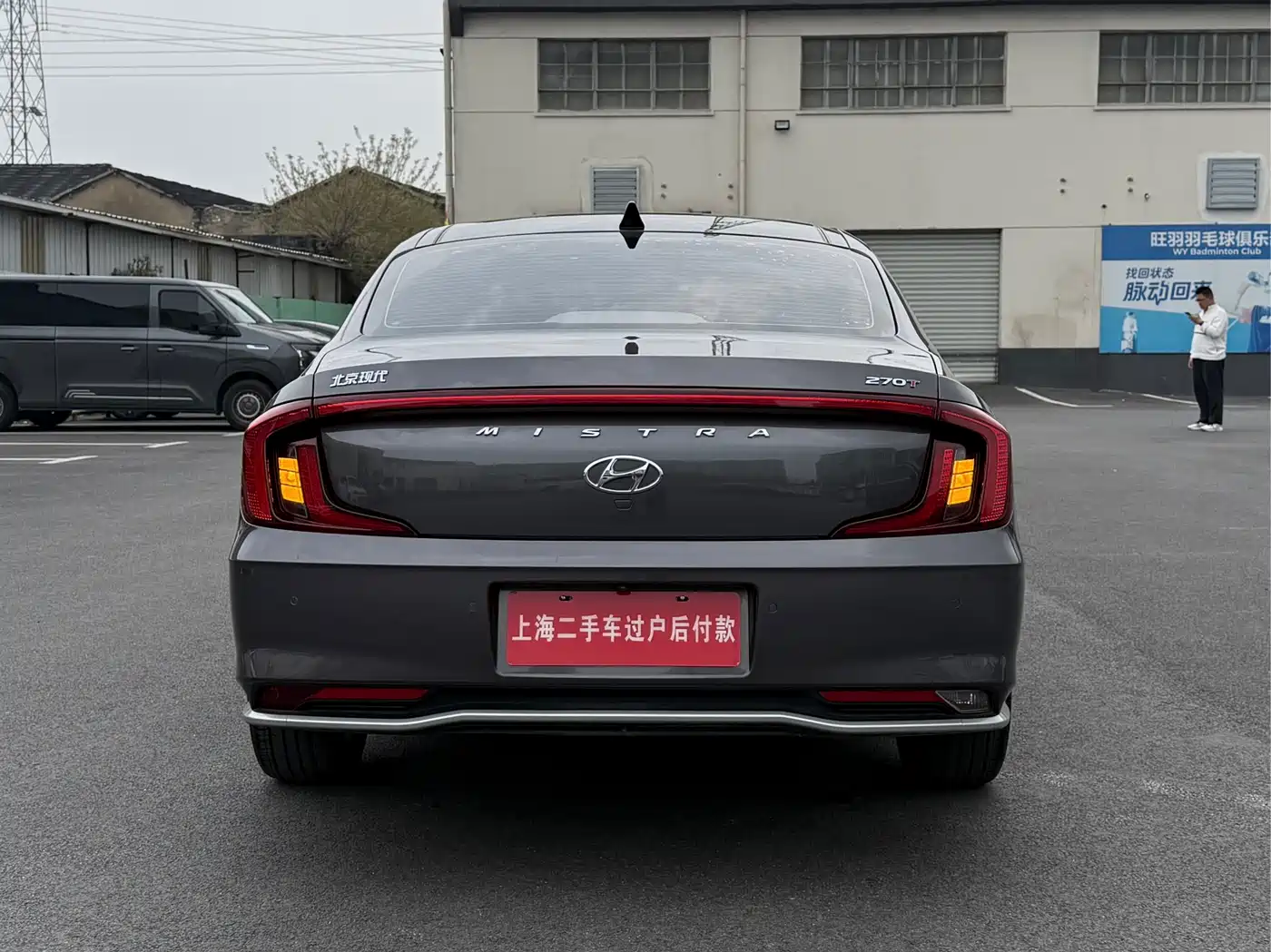 Hyundai Mistra 2021 270TGDi DCT TOP Flagship фото 11