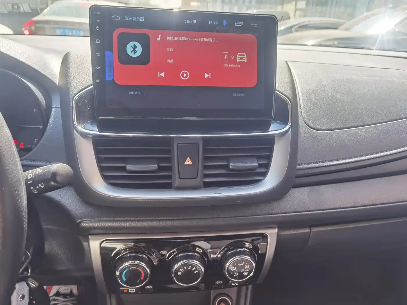 Toyota YARiS L Zhi Xuan 2020 Zhi Xuan X 1.5L CVT Leading фото 10