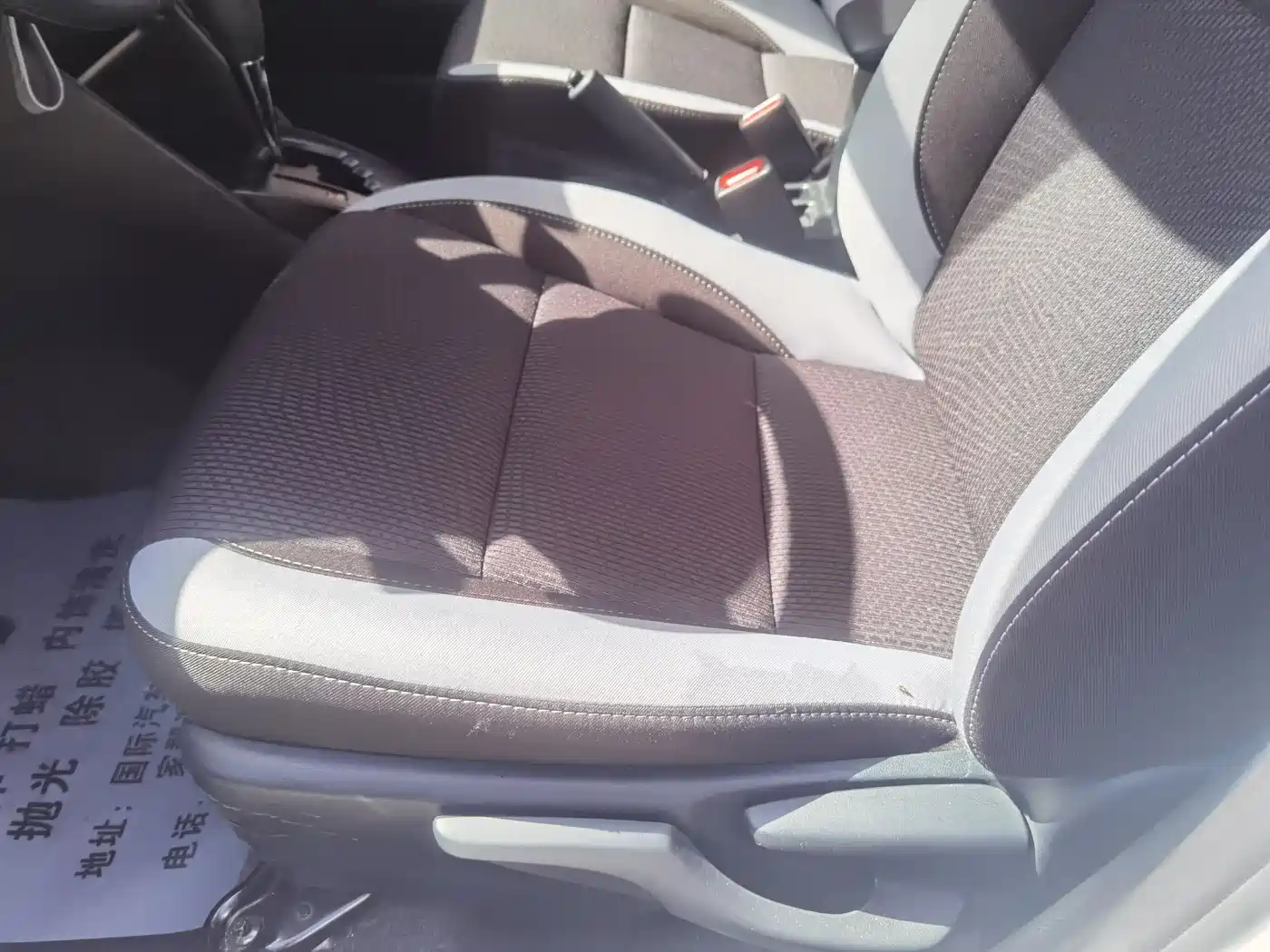Toyota YARiS L Zhi Xuan 2020 Zhi Xuan X 1.5L CVT Leading фото 14