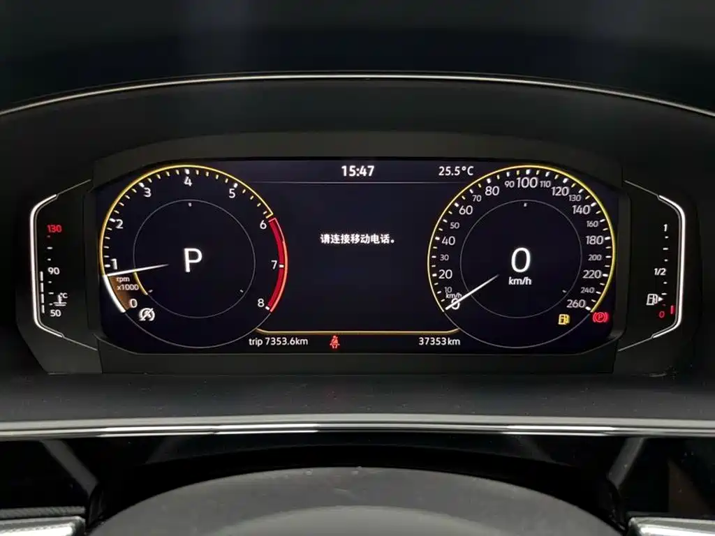 Photo 23 - Volkswagen Passat