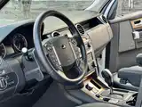 Photo 14 - Land Rover Discovery