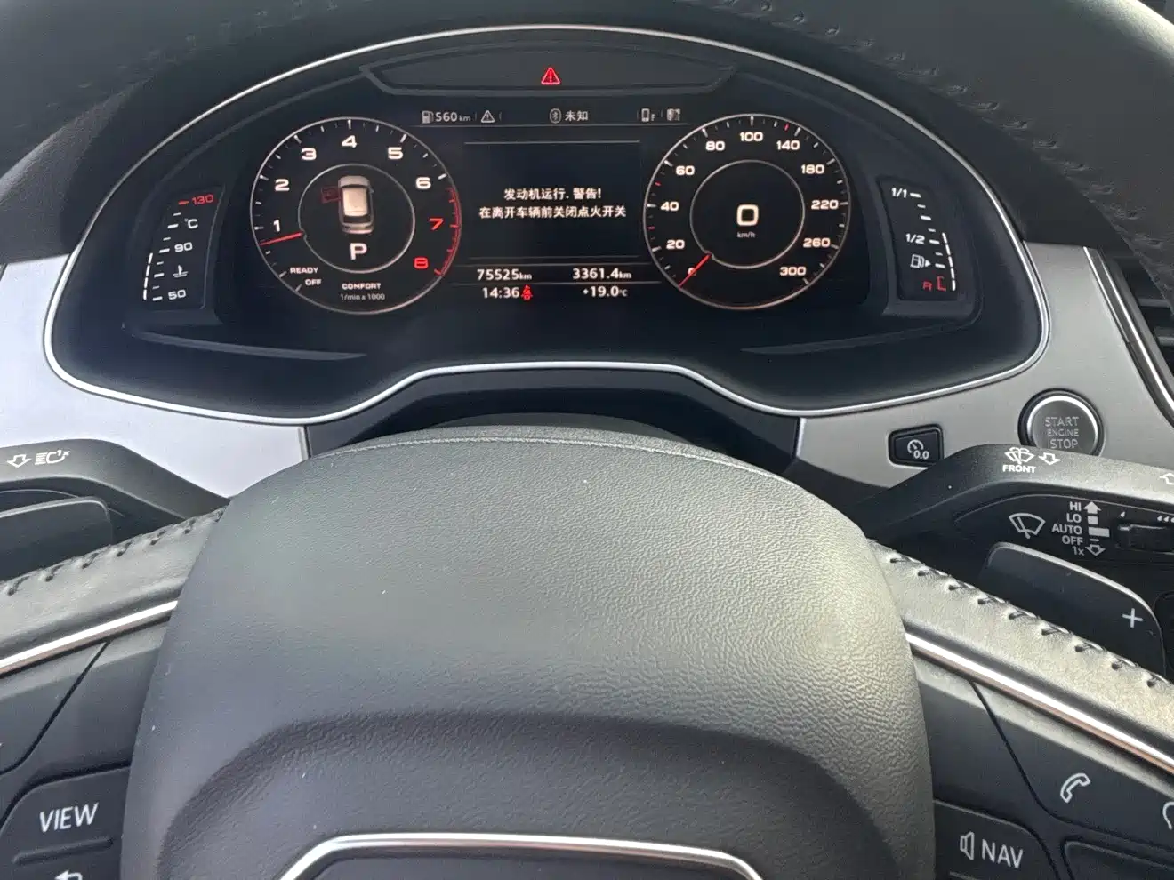 Audi Q7 2016 45 TFSI Technology фото 12