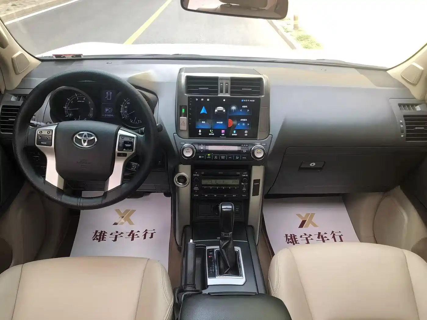 Toyota Prado 2010 4.0L Automatic TX-L фото 10