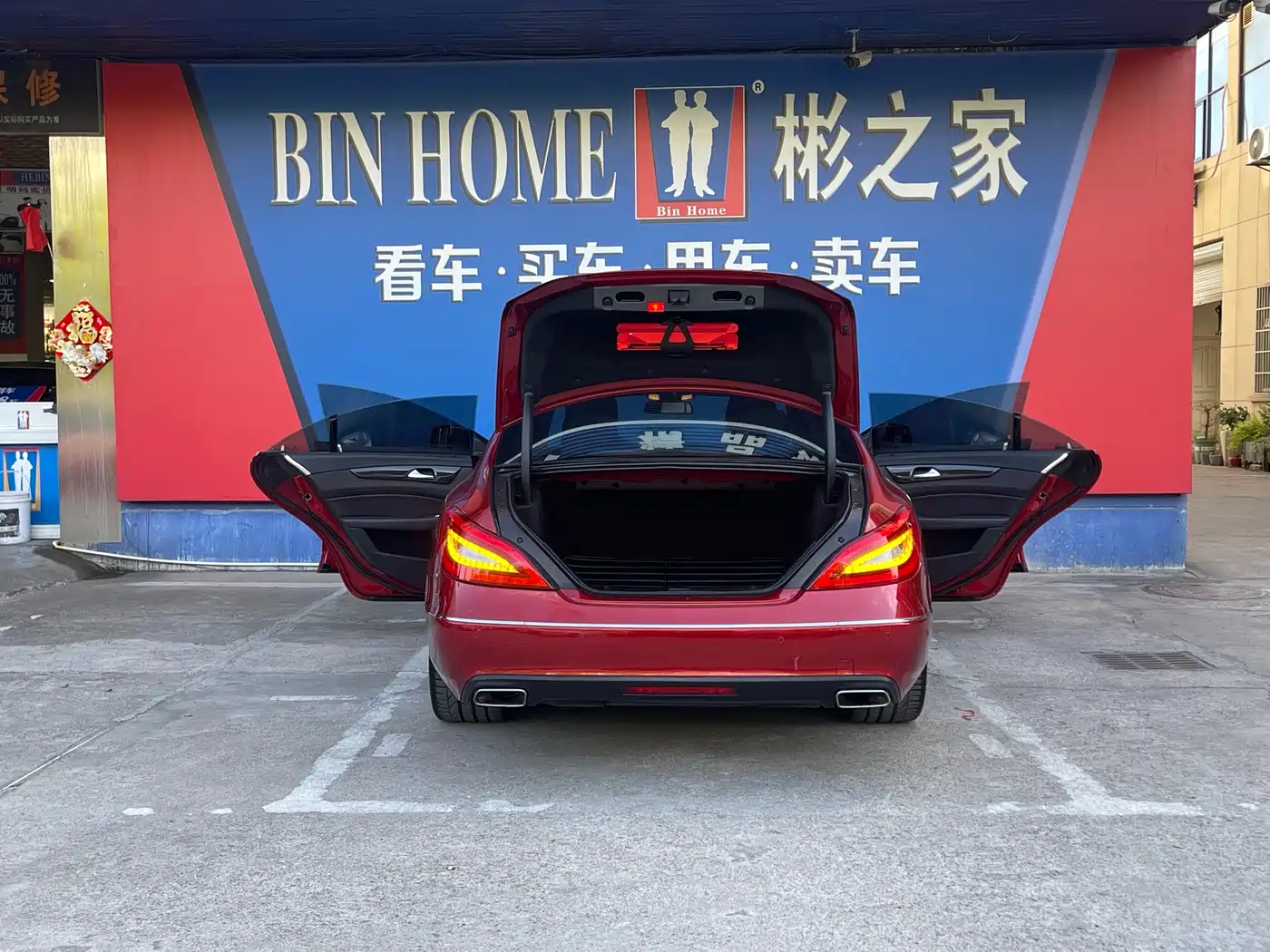 Mercedes-Benz CLS 2012 CLS 300 CGI фото 15
