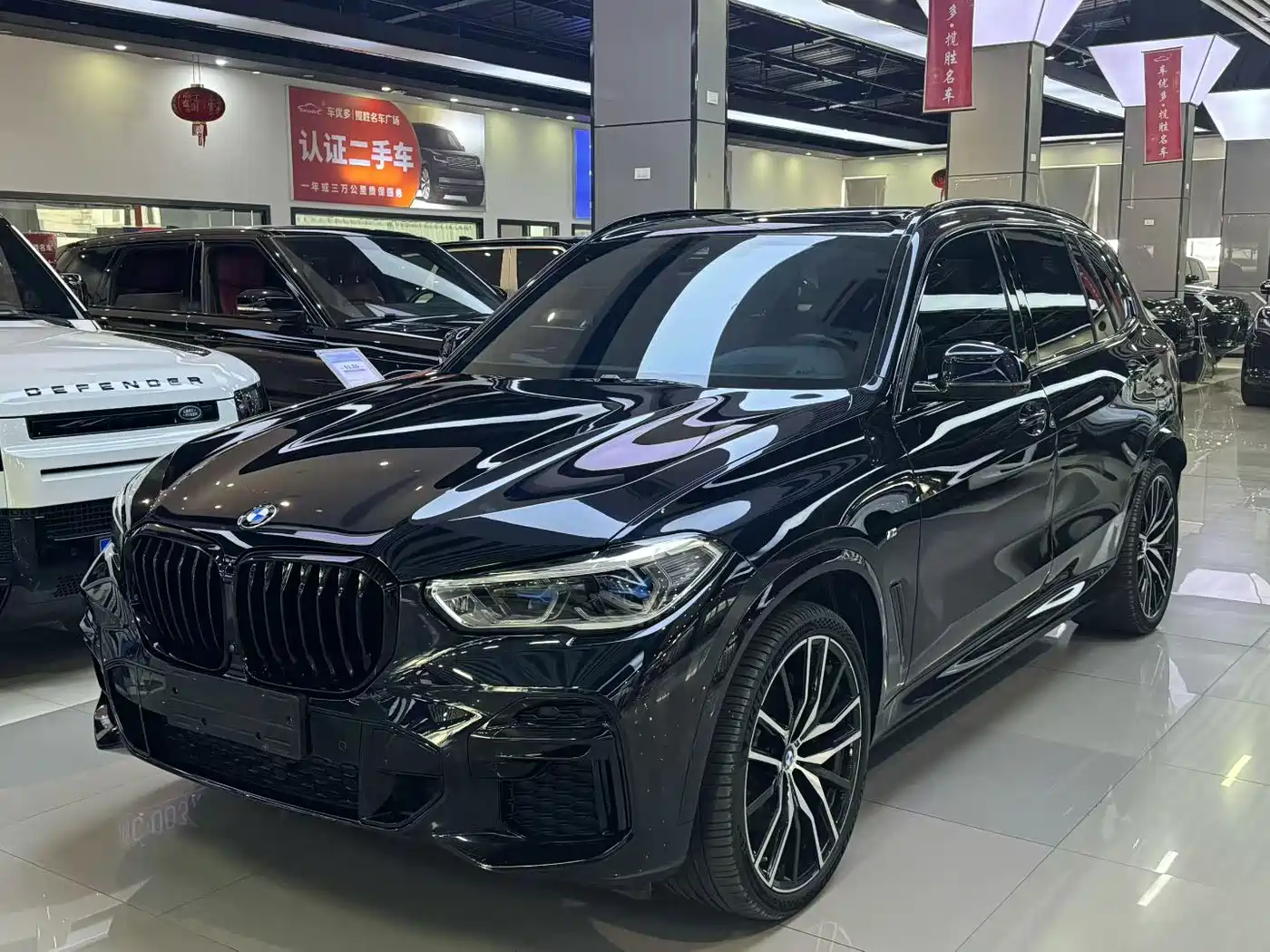 BMW BMW X5 2022 Model xDrive 40Li M Sport Package