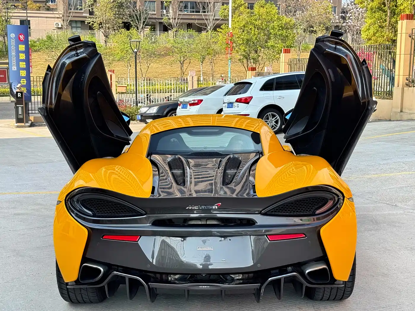 McLaren 570 2015 570S 3.8T Coupe фото 7