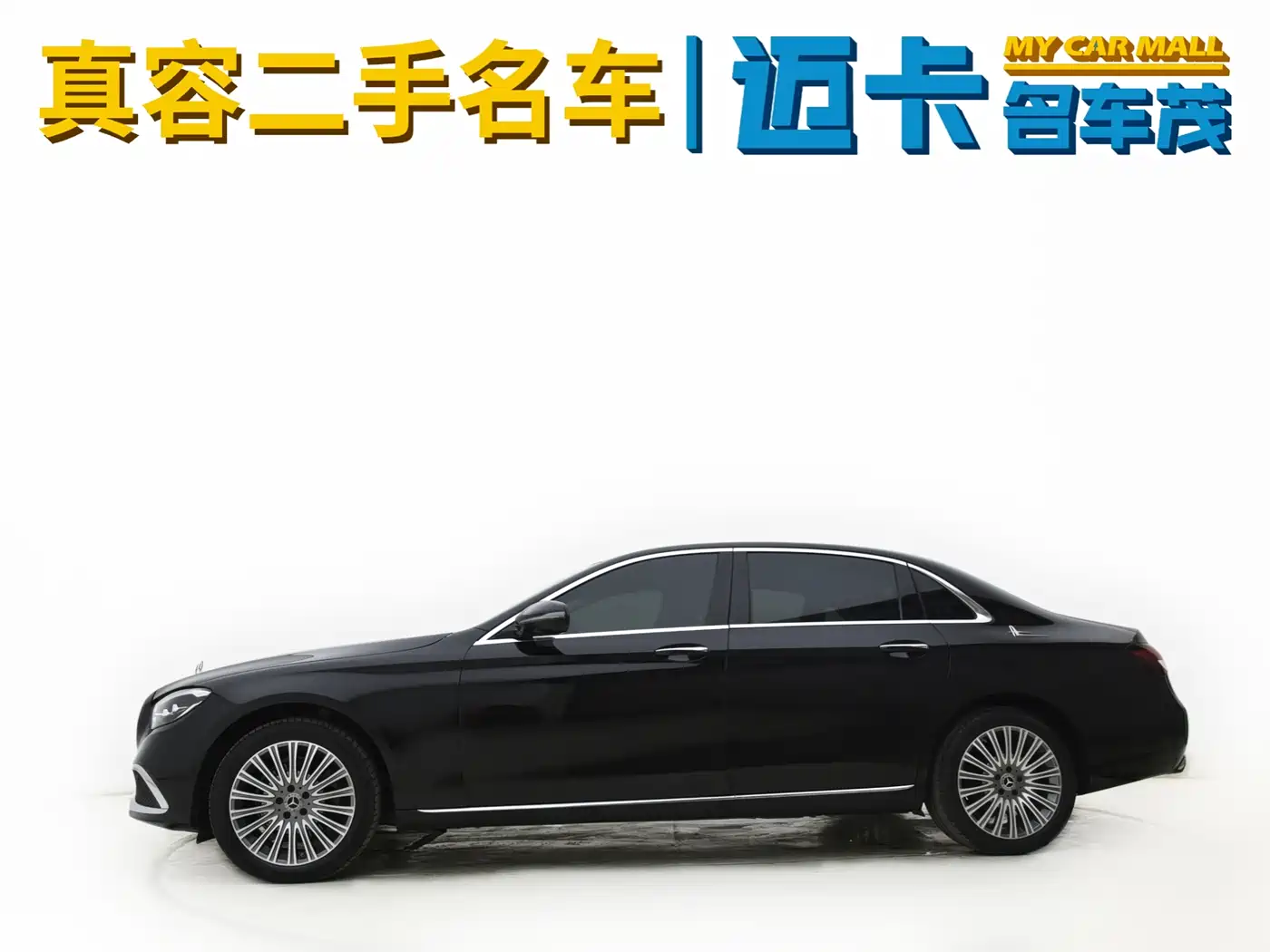 Mercedes-Benz E-Class 2023 E 300 L Fashion фото 4