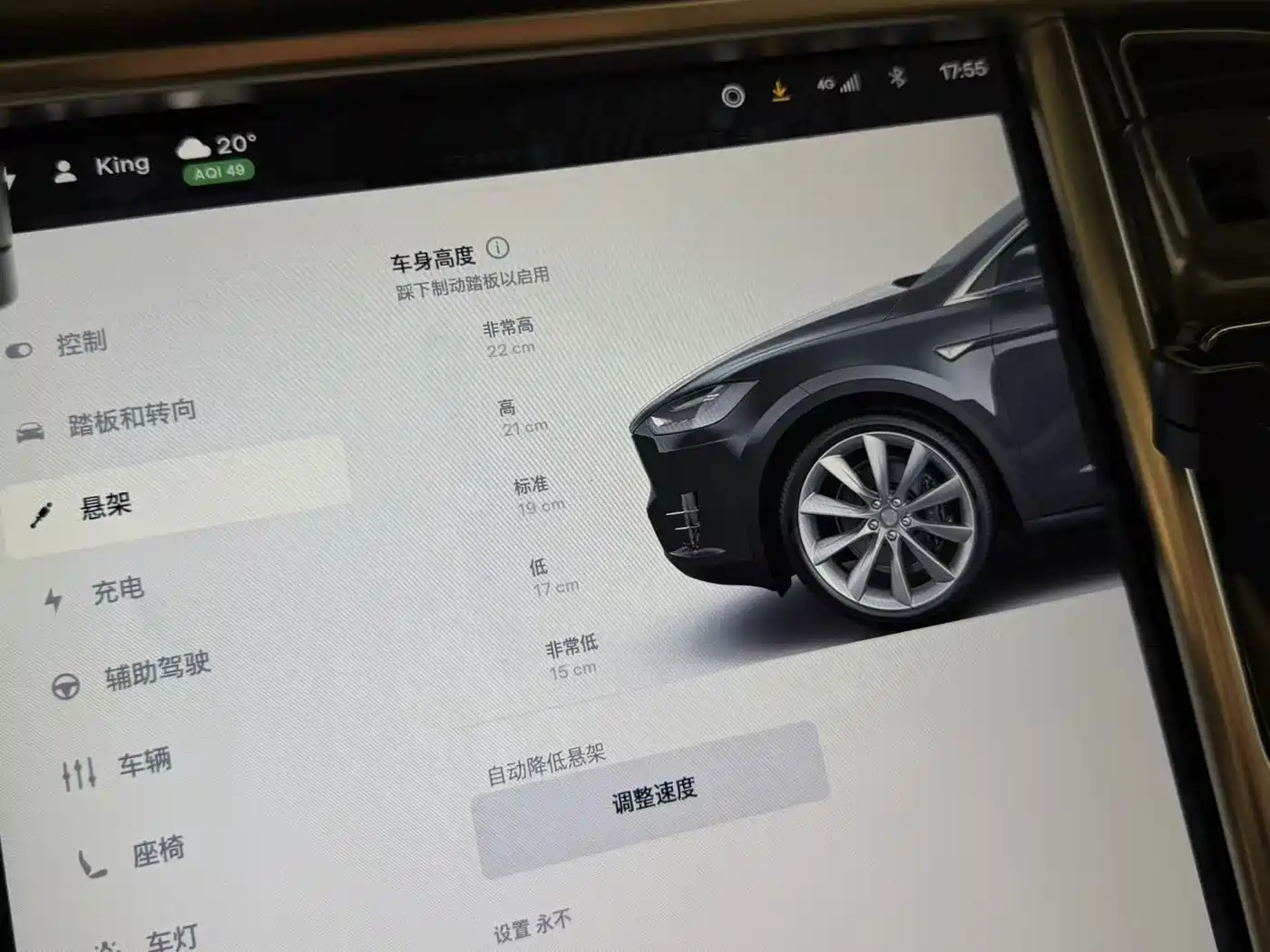 TESLA MODEL X