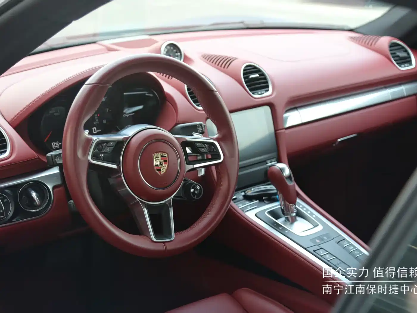 PORSCHE 718