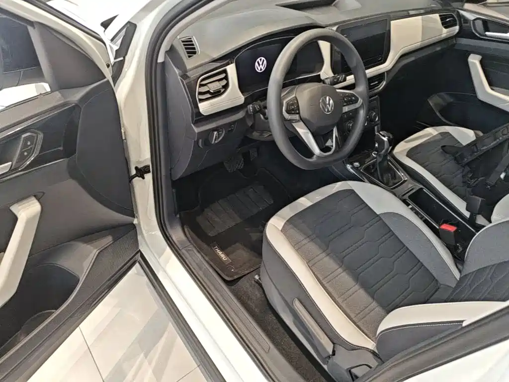 Volkswagen Tharu 2026 2026 New Sharp 1.5L Aspiration Edition