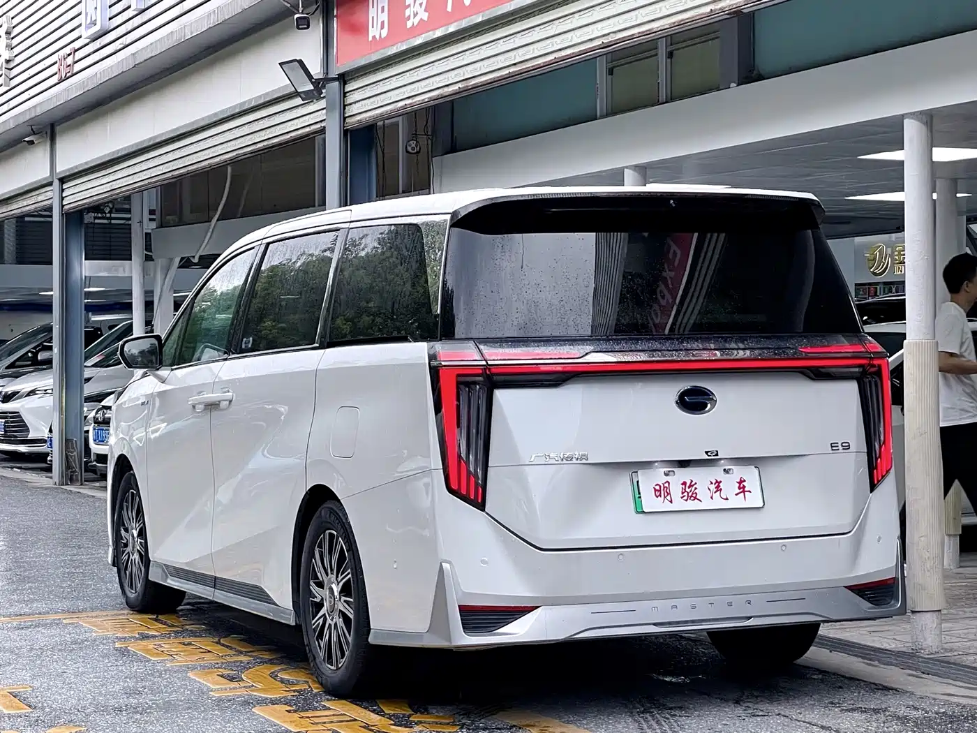 2025 GAC Trumpchi Trumpchi E9