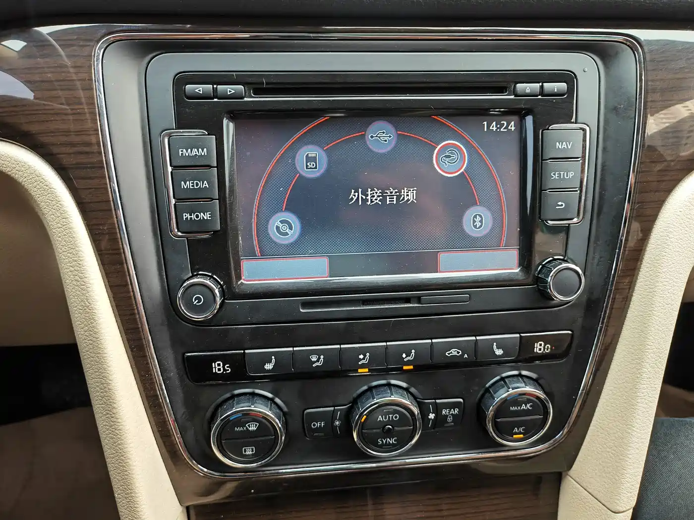 Volkswagen Passat 2015 2.0TSI DSG Prestige Edition фото 13