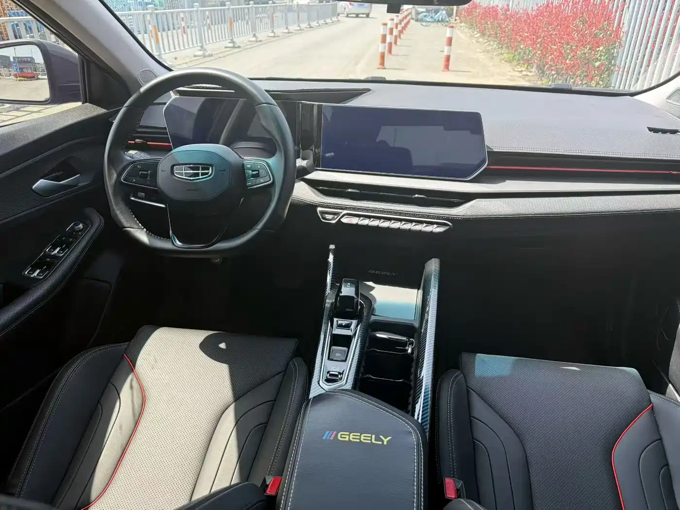 GEELY AUTOMOBILE BINRUI