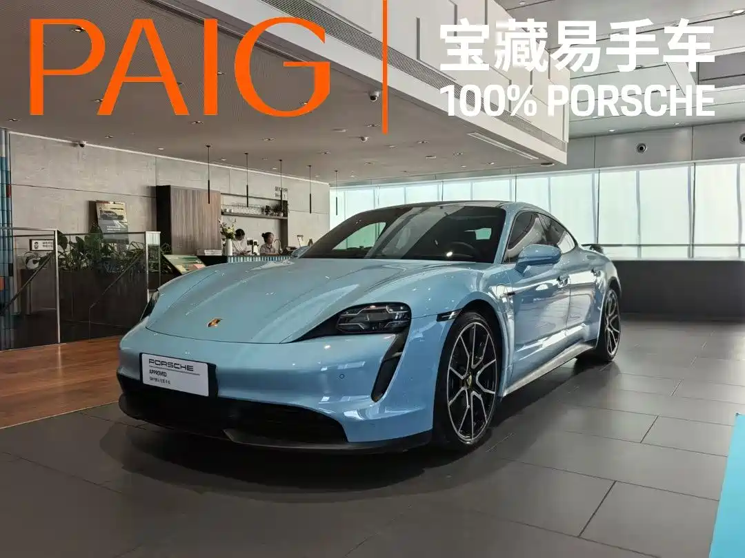 Porsche Taycan 2024 2022 Taycan