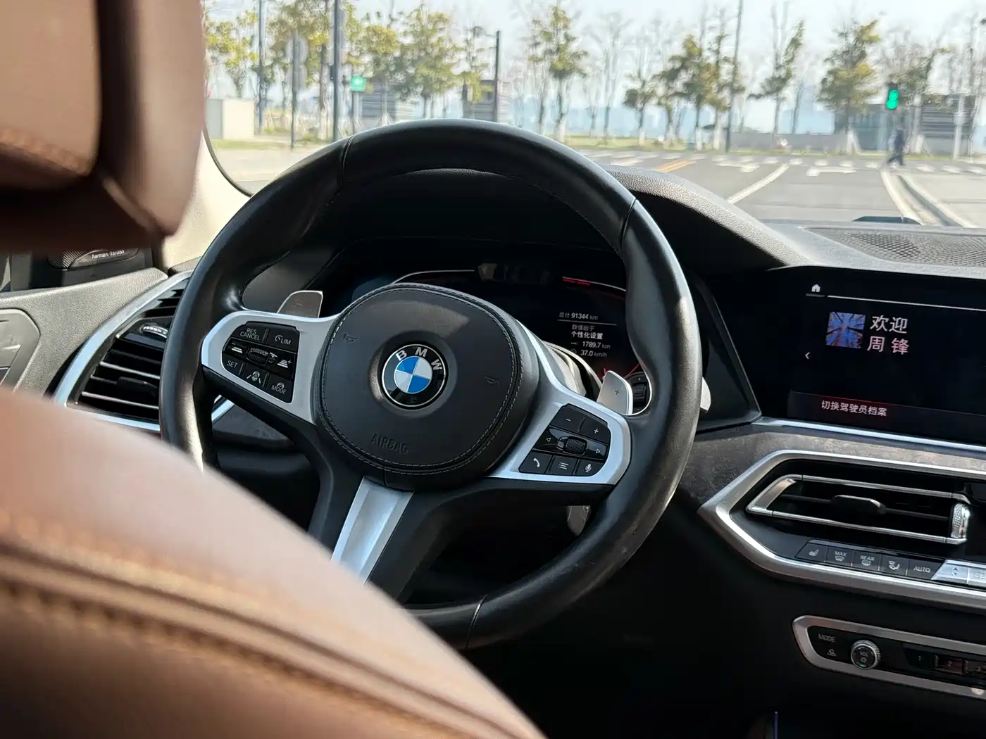 BMW X5 (Import) 2019 xDrive40i Exclusive M Sport Package фото 13