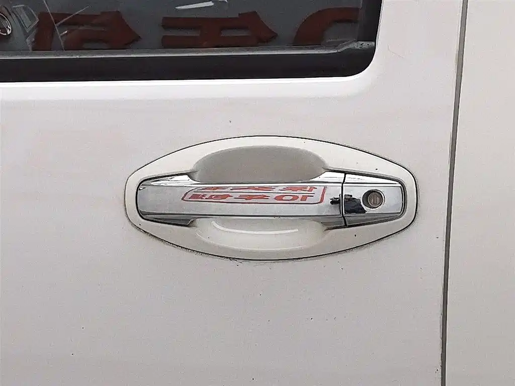 GREAT WALL FENGJUN 6