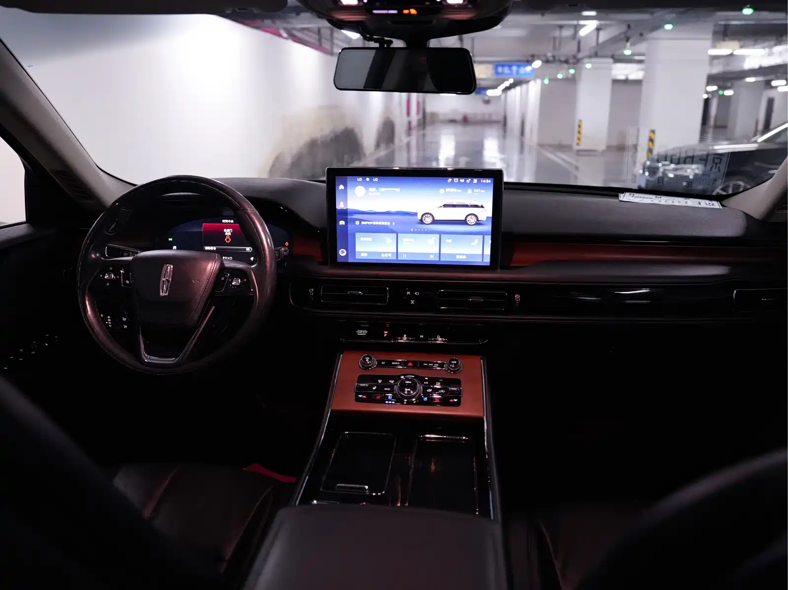 Photo 20 - Lincoln Aviator