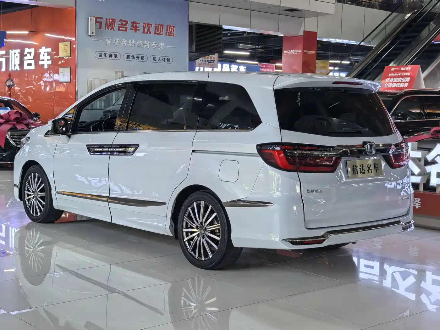 Honda Elysion 2024 2024 2.0L e:HEV Luxury Edition